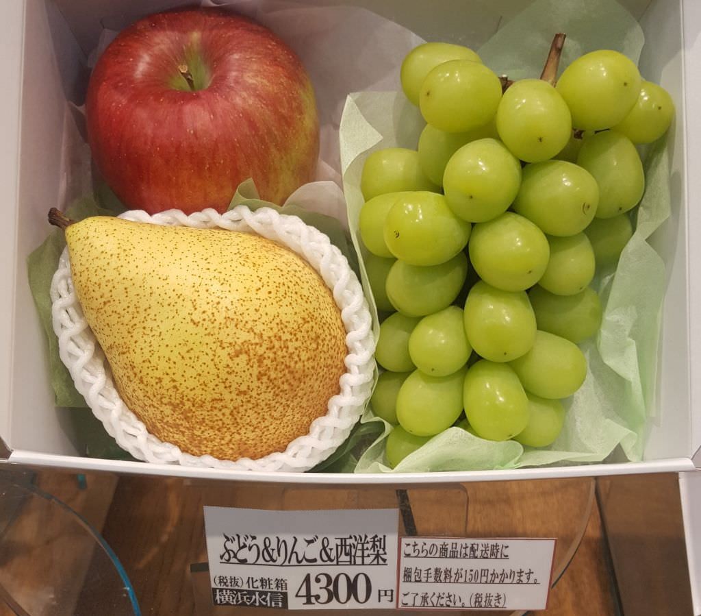 Japanisches Obst